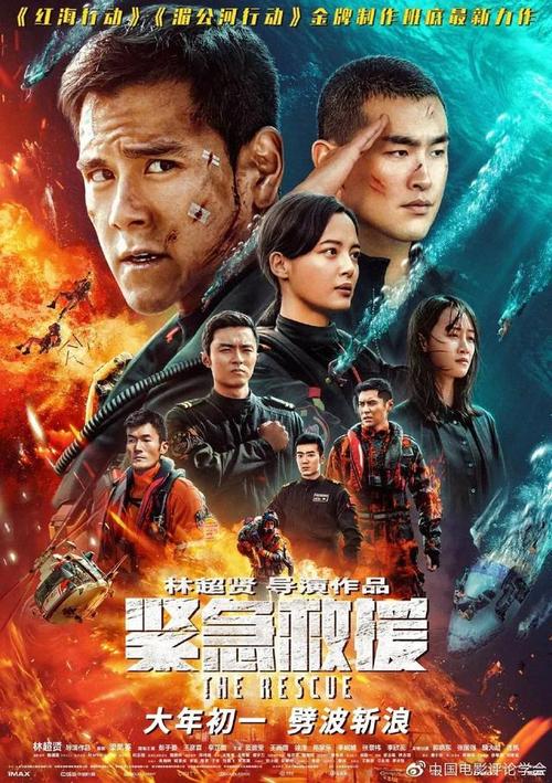 黑龙江农垦科技职业学院毕业证样本
